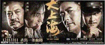 电影密爱完整版配乐与静默单元